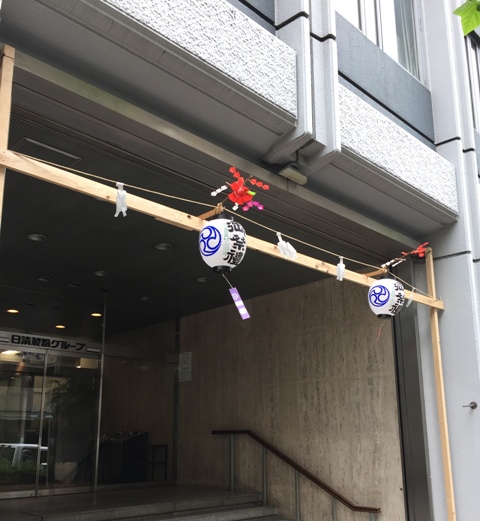 IMG_1720 - コピー