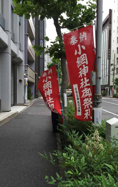 IMG_1721 - コピー