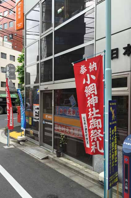 IMG_1712 - コピー